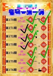 澳门精准准资料大全,豪华精英版79.26.45-江GO121,127.13