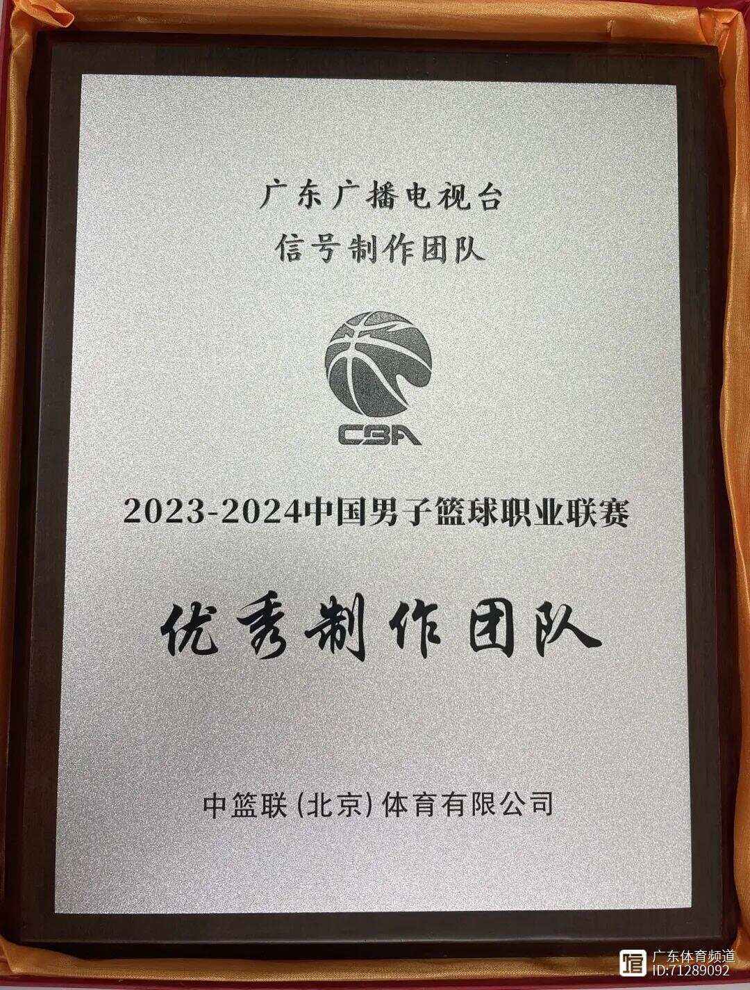 体育赛事分类,资深解答解释落实_特别款72.21127.13.