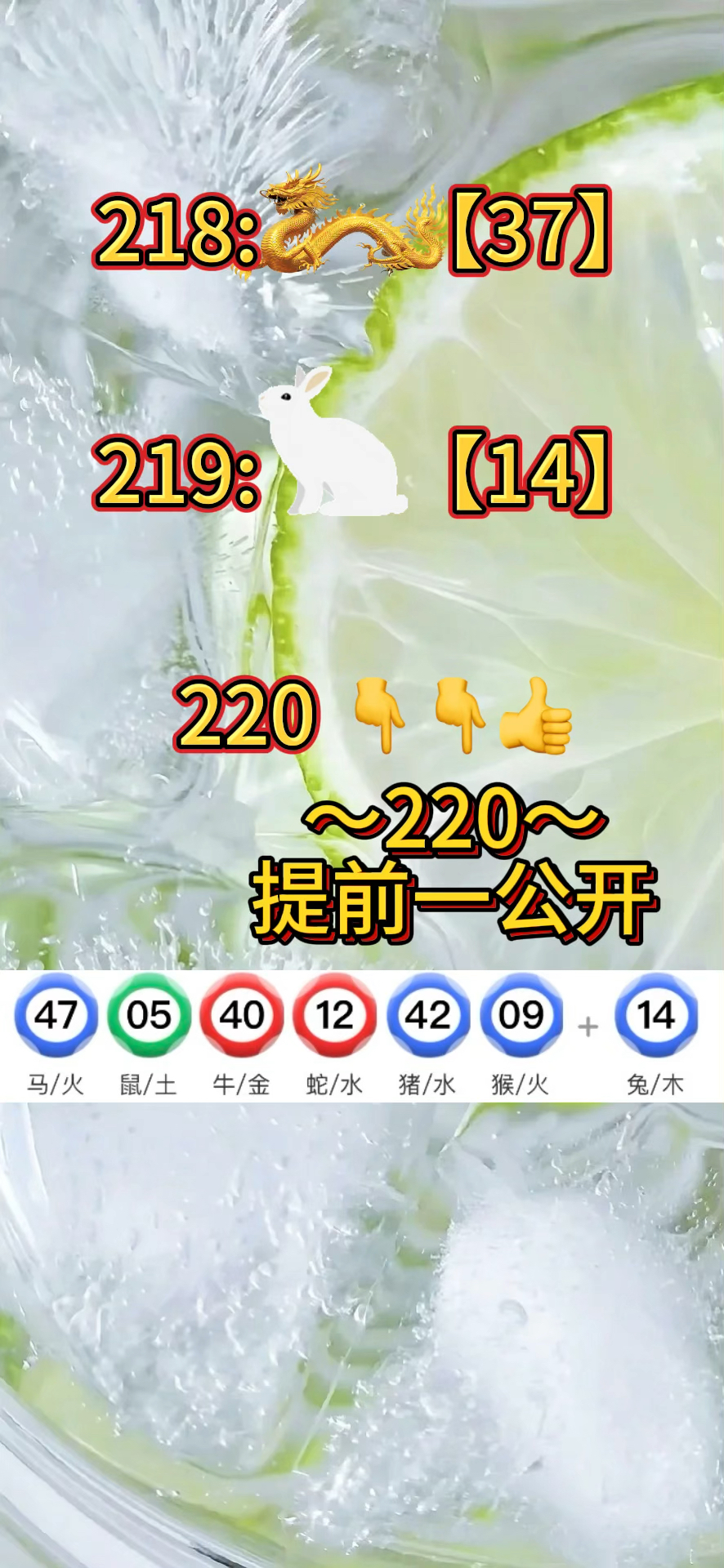 2023澳门新资料大全免费86,数据解释落实_整合版121,127.13