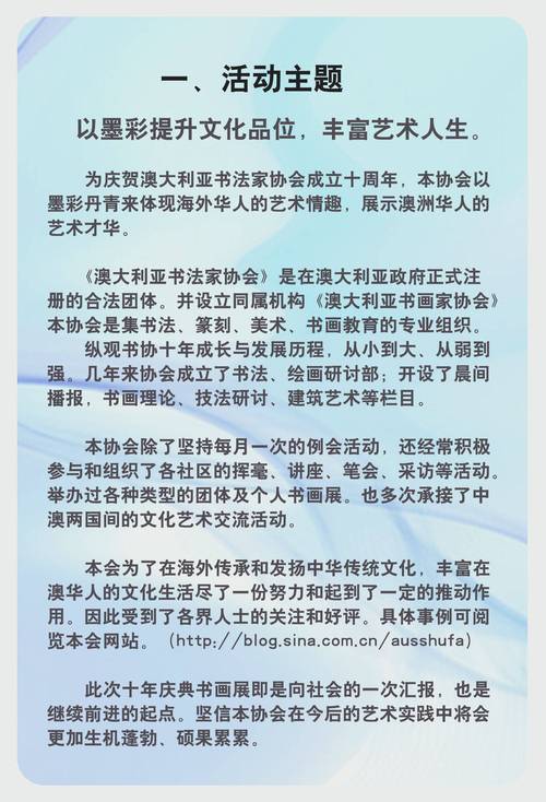 新澳2025正版免費資料和白象就多半发声明与白象吧 百度贴吧