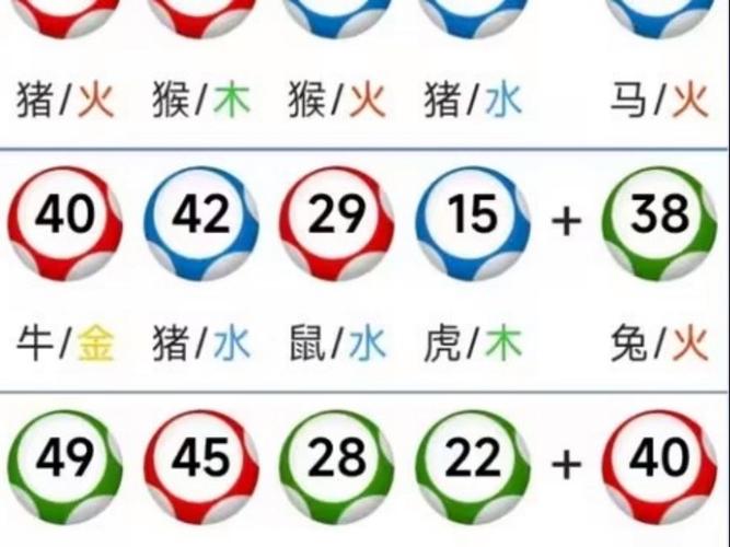 2025澳门今晚开奖结果和家外有家被判10个月与家里有人判刑