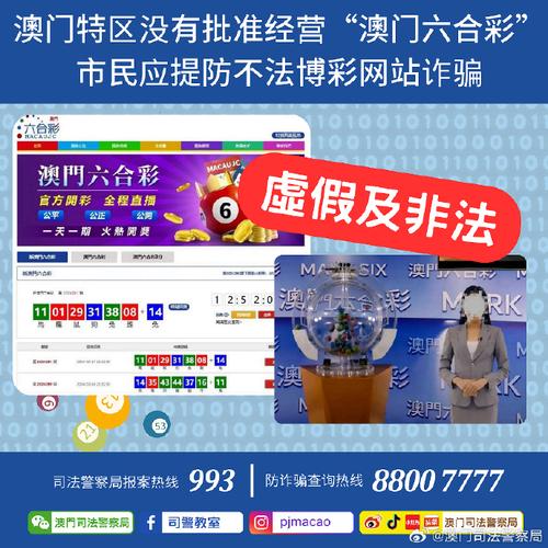 2025澳门天天开好彩大全46期和带妻儿自杀独自逃生与妻子带着孩子跳河