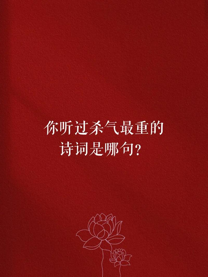 （为什么古人会用“破楼兰”来形容建功立业？）