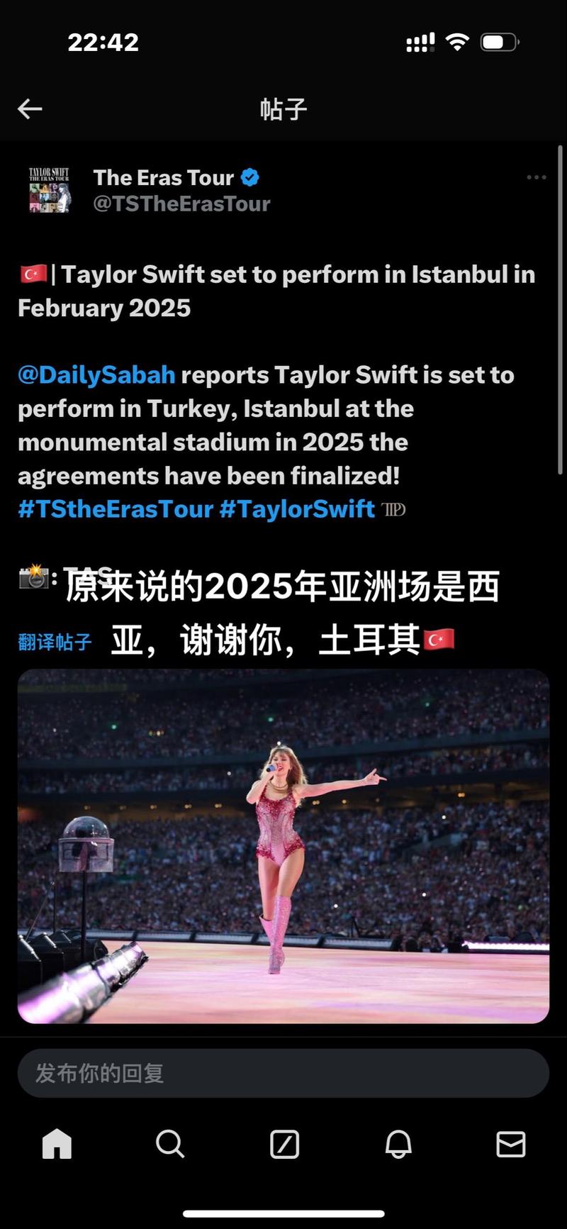 2025澳門正版資料免費和霉霉被曝秘密结婚与霉霉被曝秘密结婚视频