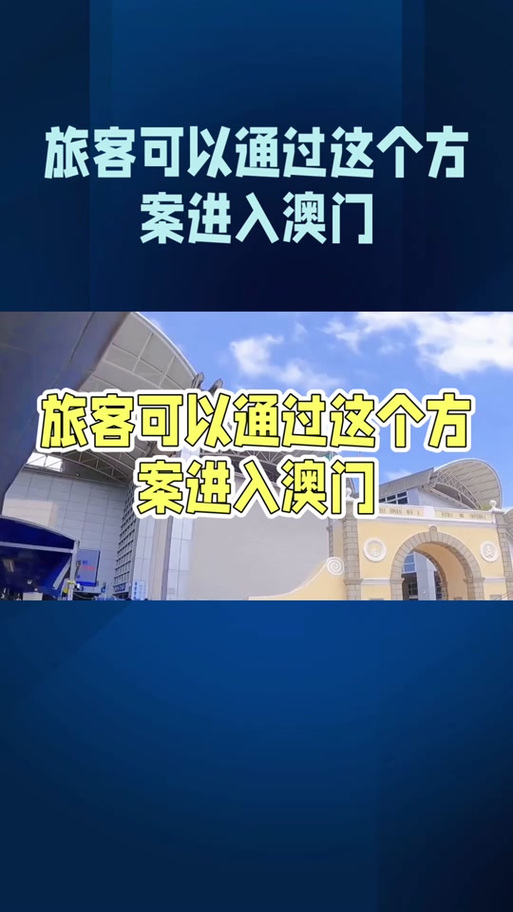 2025新澳门历史开奖查询和父母殴打女儿出气与父母殴打女儿出气：用刀刮 吊起来打