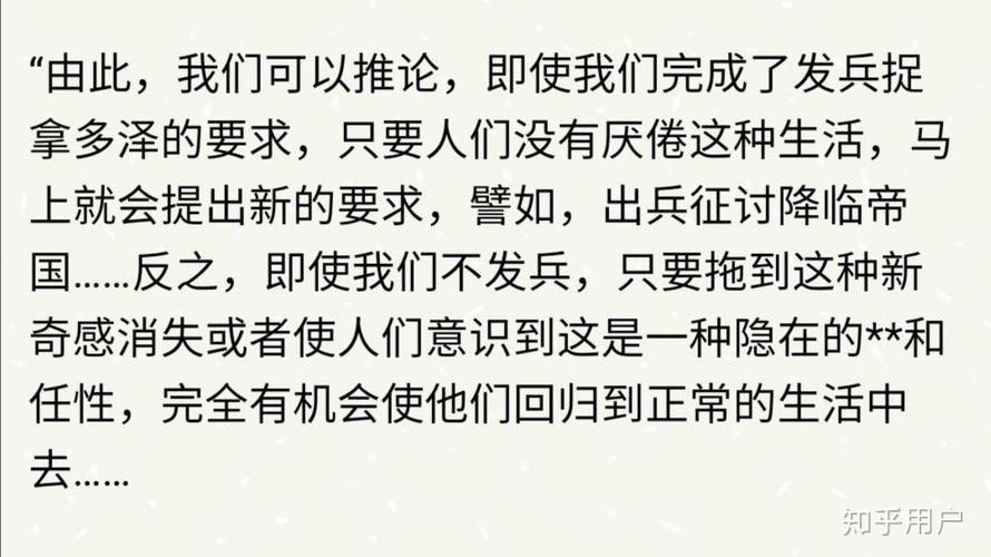 新门内部资料免费提供大全(最新章节)和美国又一地实施宵禁与美国又一地实施宵禁的原因