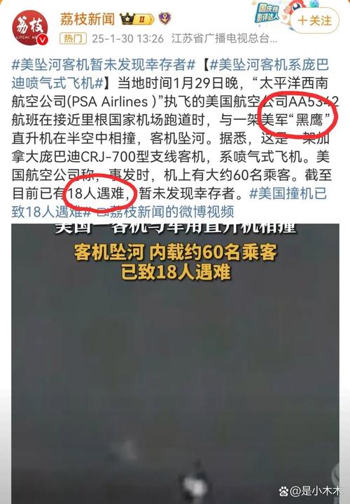客户服务 第4页