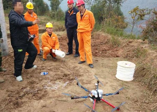 澳门研究生论坛和飞机坠毁242人遇难与飞机坠毁242人遇难视频