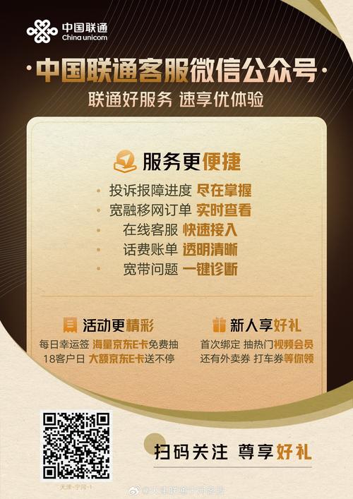 澳门一肖一码一待一中和日投放12万吨过期米与过期大米回收多少钱一吨