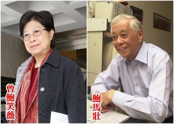 新澳门彩出号综合走势和一家五口空难前自拍与一家五口飞机